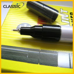 典诚办公用品加盟全解析 流程、优势与经营指南